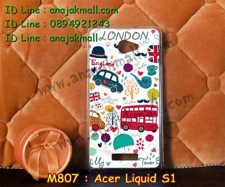 เคส Acer liquid s1,เคสสกรีนลาย Acer liquid s1,เคสแข็ง Acer liquid s1,เคสซิลิโคนพิมพ์ลาย Acer liquid s1,เคสแข็ง 3 มิติ Acer liquid s1,รับสกรีนเคส Acer liquid s1,รับพิมพ์ลาย Acer liquid s1,เคสคริสตัล Acer liquid s1,เคสแต่งเพชระ Acer liquid s1,ซองหนังพิมพ์ลาย Acer liquid s1,ซองการ์ตูน Acer liquid s1,เคสแข็ง Acer liquid s1,เคสแข็งการ์ตูน Acer liquid s1,เคสนิ่มลาย 3 มิติ Acer liquid s1,เคสหูกระต่าย Acer liquid s1,เคสยางสกรีนลาย Acer liquid s1,เคสฝาพับหนัง Acer liquid s1,กรอบหนัง Acer liquid s1,กรอบสกรีนเคส 3 มิติ Acer liquid s1,เคสบัมเปอร์ Acer liquid s1,หนังสรีนลาย Acer liquid s1,เคสสหนังสกรีนลาย Acer liquid s1,สั่งพิมพ์เคส Acer liquid s1,เคสปิดหน้า Acer liquid s1,เคสโชว์เบอร์ Acer liquid s1,เคสหนังสกรีนลาย Acer liquid s1,สั่งทำเคส Acer liquid s1,สั่งพิมพ์ลาย Acer liquid s1,เคสมือถือพิมพ์ลายการ์ตูน Acer liquid s1,เคสฝาพับมีช่องใส่บัตร Acer liquid s1,เคส TPU พิมพ์ลาย Acer liquid s1,เคสซิลิโคน Acer liquid s1,เคสประดับ Acer liquid s1